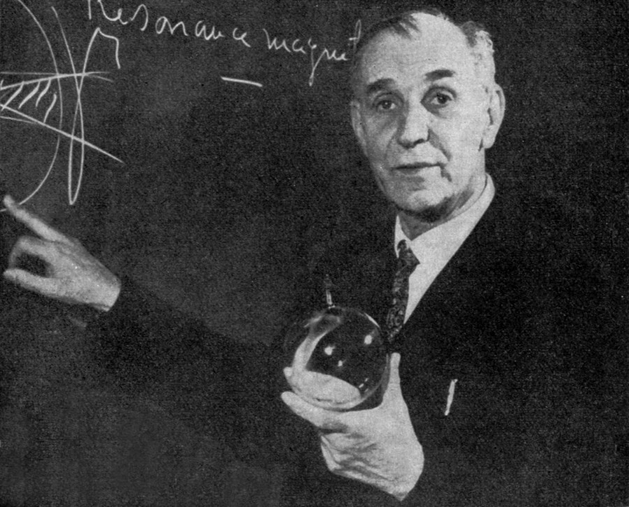 How To Become A Physicist Physical Sciences